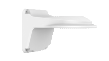 Uniview Wall Mounting Fixed Dome Junction Box